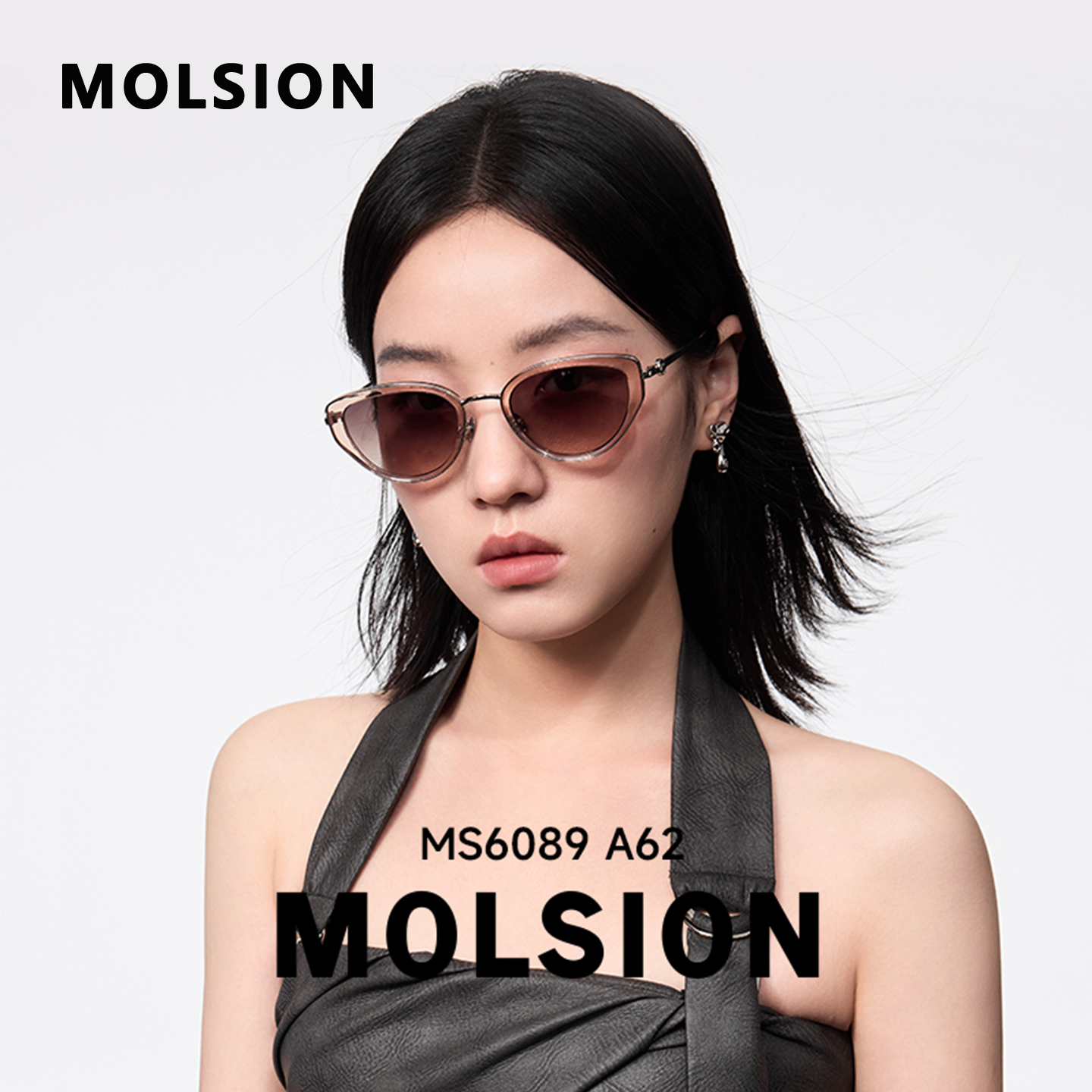 陌森追光镜猫眼墨镜MS6089高级感