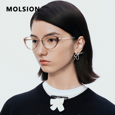 陌森女猫眼钛超轻防蓝光眼镜框