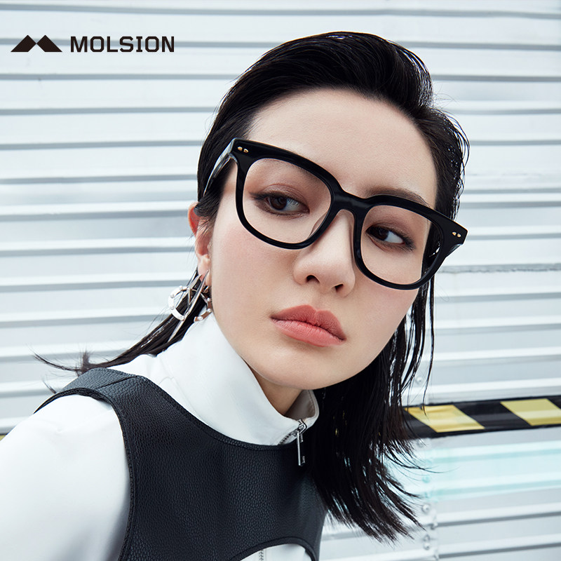 陌森22年新款透明近视眼镜框男镜架女大框显脸小可配近视度数镜片