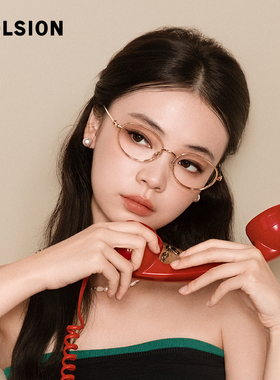 【蛋仔系列】陌森眼镜框钛架女款可配高度数防蓝光光学镜MA6037