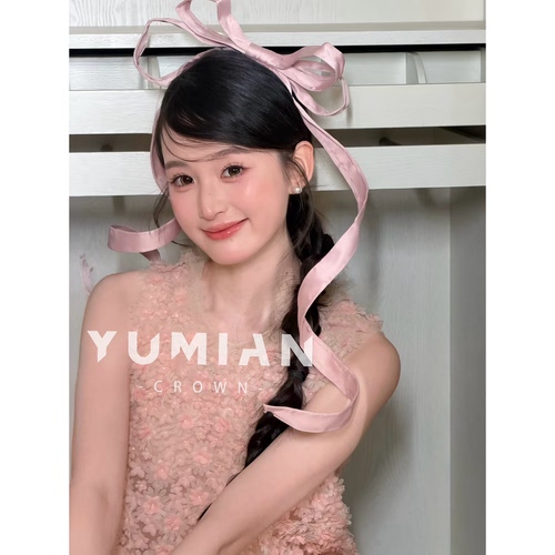 TM｜甜心少年粉蝴蝶结元气多巴胺飘带丝带蝴蝶结