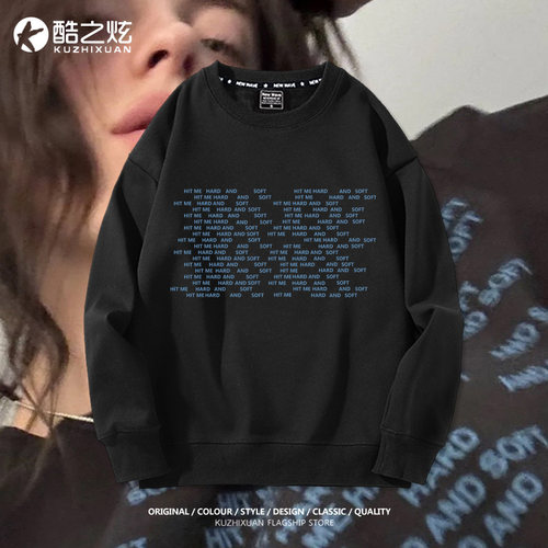 HITMEHARDANDSOFT专辑碧