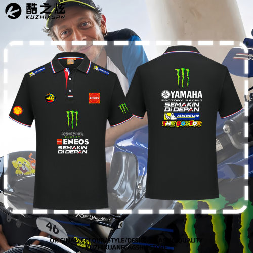 雅马哈MotoGP短袖POLO衫男夏季