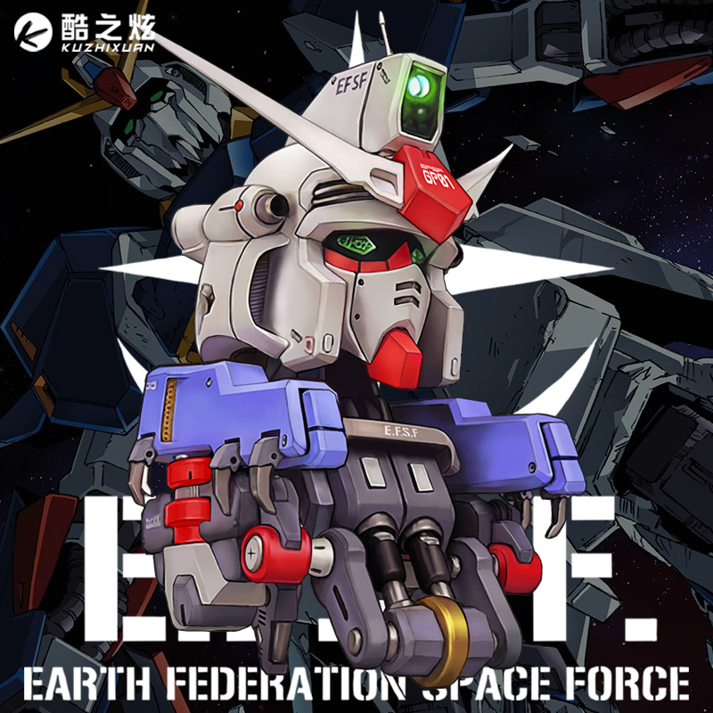 机动战士高达动漫MSZ-006休闲
