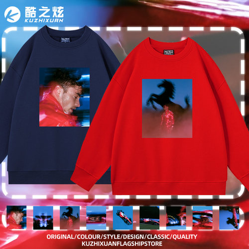 法拉利F1勒克莱尔加绒宽松卫衣