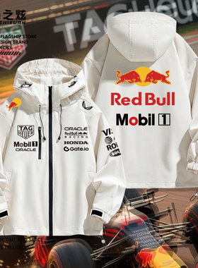 2025日本大奖赛白牛SUPERMAX夺冠同款户外冲锋衣秋冬宽松休闲外套