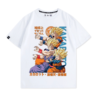七龙珠超悟天悟饭动漫画周边纯棉学生T恤上衣服夏季落肩男装短袖
