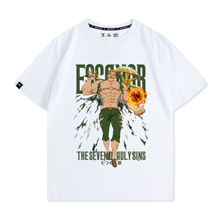 七大罪动漫画周边夏季纯棉学生T恤艾斯卡诺联名落肩男女短袖上衣