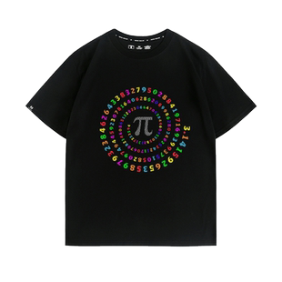 圆周率3.1415926数学公式理科男夏季短袖T恤纯棉情侣装印花穿搭潮