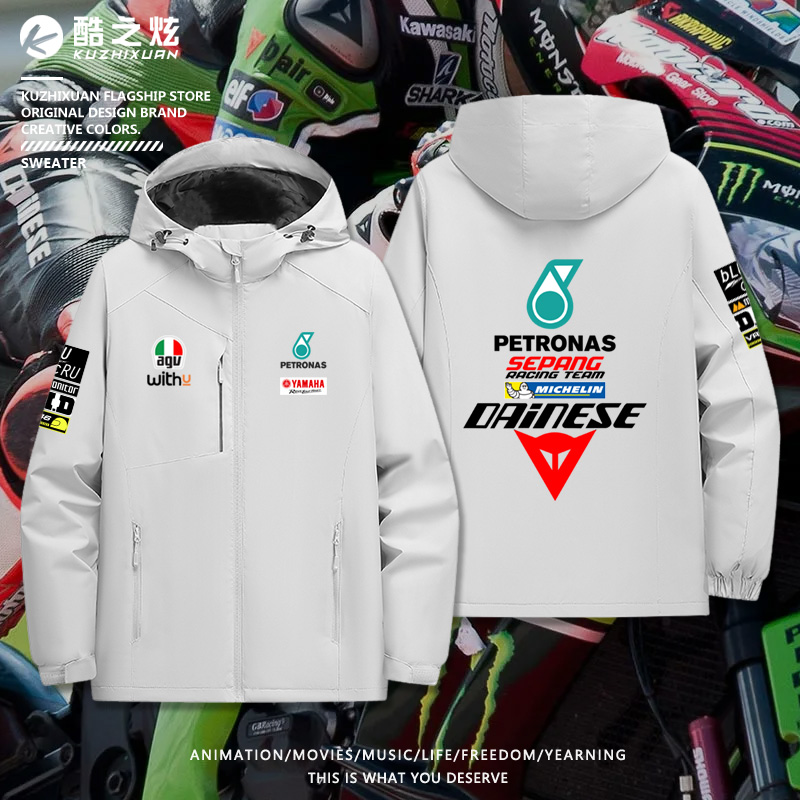 雅马哈petronas赛车服冲锋衣