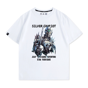 JOJO的奇妙冒险联名短袖男耶尔波鲁纳雷夫银色战车夏季款纯棉T恤