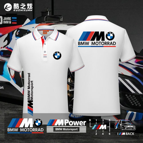 BMW宝马M4雷霆赛车改装文化
