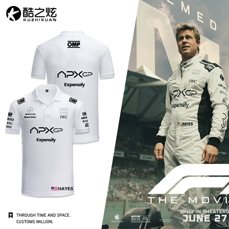 狂飙飞车2025APXGP赛车手夏POLO