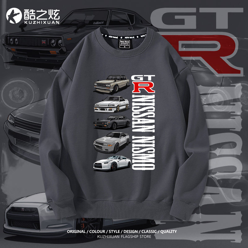 日产GTR尼桑天际线R35经典