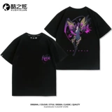 Каша void Hero LOL Альянс игра Периферийное соединение kda kda xia pure cotton -shot -ssleeved t -мала