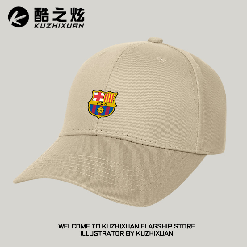 巴萨罗那足球俱乐部运动户外帽子