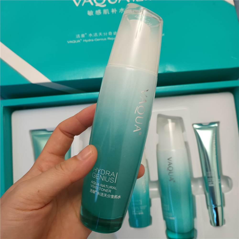 VAQUA活泉化妆品水活天分生机水100ml更新新款包装发货