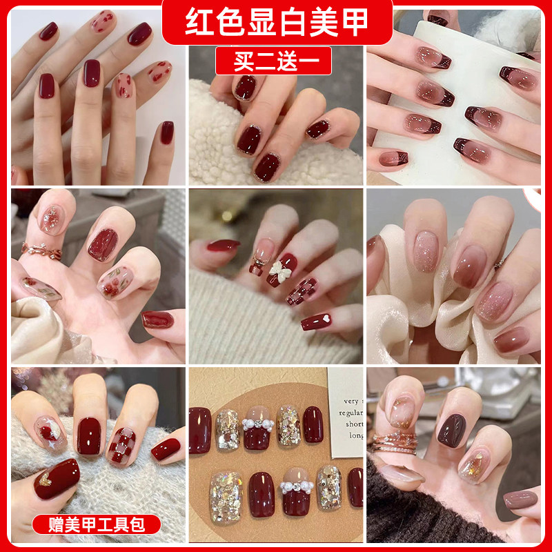新年红色显白美甲穿戴甲成品免胶水重复使用指甲贴片成品买二送一,彩妆/香水/美妆工具,穿戴甲/甲片,淘宝优惠券,粉丝福利购,淘宝优惠卷