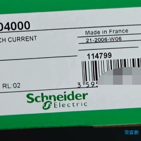【荣森鹏】140ACI04000正品行货质保一年标价议价