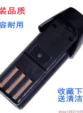适用JINJI/金吉电动理发器 501 9912 RFCD-909 9906 电推剪电池