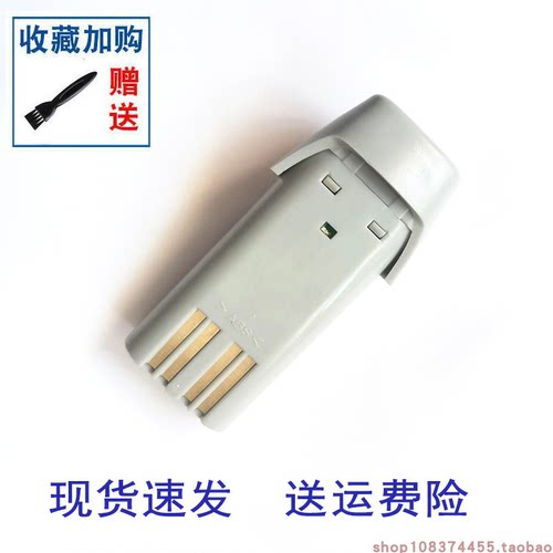 适用于Riwa/雷瓦理发器电推剪电池RE-730AK 730AI 充电电源配件