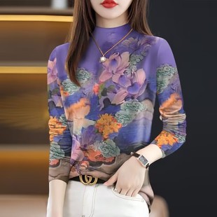 高档时尚 减龄长袖 女装 新款 半高领T恤女上衣潮 2026春季 清仓捡漏