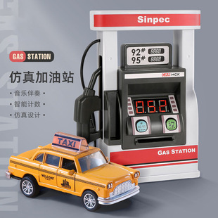 金属仿真1:32出租车的士汽车模型玩具加油机站计程网约车儿童礼物