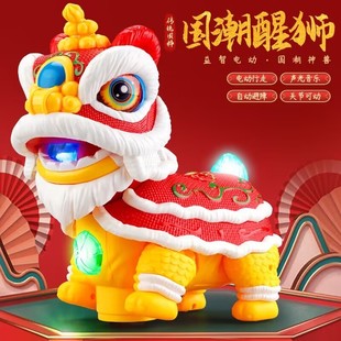新款国潮舞龙舞狮电动声光摇摆万向舞狮新年礼物元宵灯笼儿童玩具