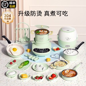 儿童迷你小厨房真煮全套套装玩具