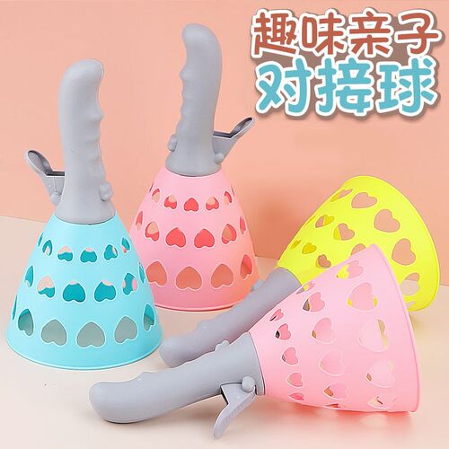 提升儿童运动专注力户外体力玩具