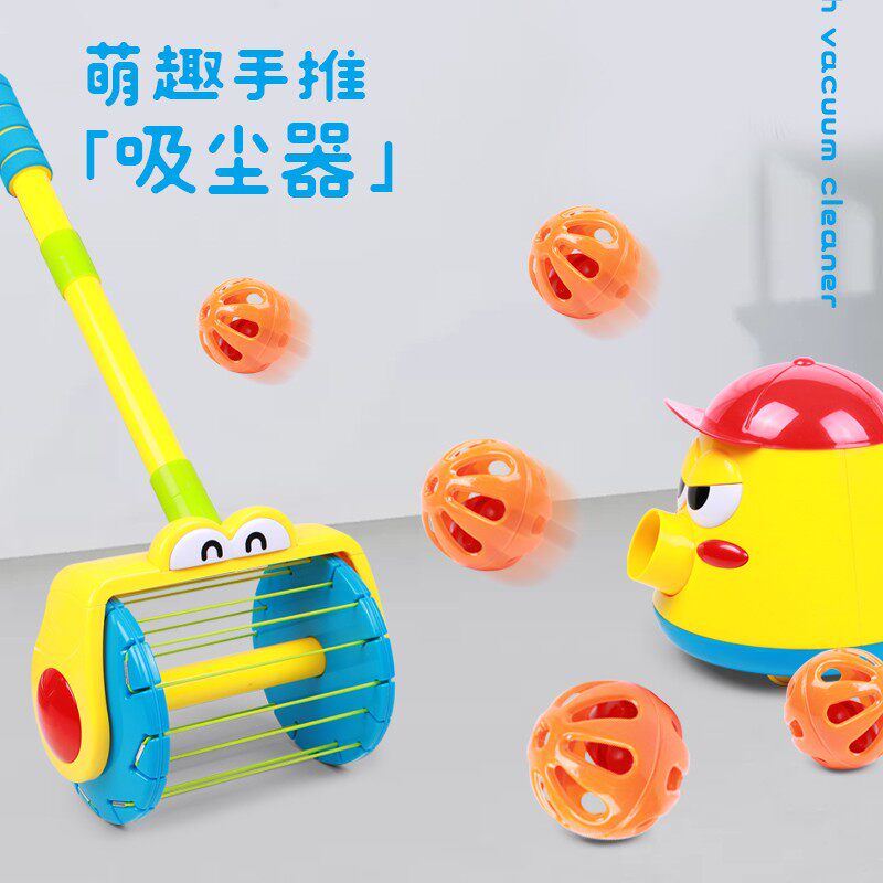 宝宝推推乐泡泡发射壶手推玩具