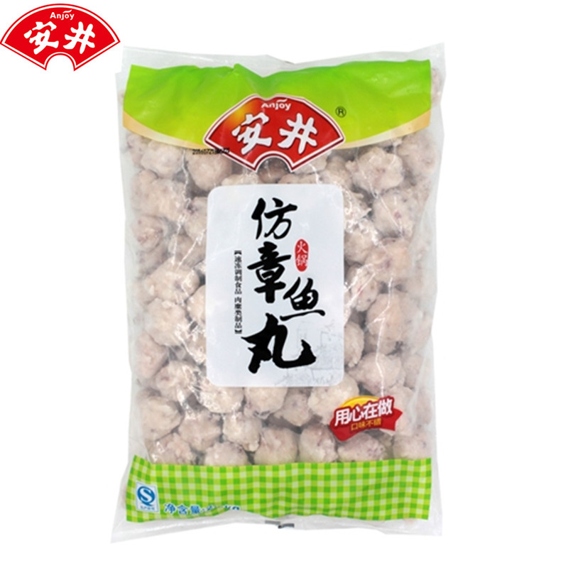 麻辣烫2500克豆捞安井