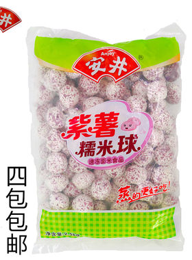 麻辣烫2500克关东煮食材安井