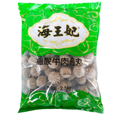 海霸王海王妃撒尿牛肉风味丸包心牛丸串串香关东煮麻辣烫火锅丸子
