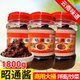 云南特产万和昭通酱1800g商用黄豆酱做杂酱米线帽子洋芋土豆酱