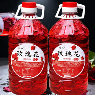 云南墨红玫瑰花瓣重瓣玫瑰醋荞麦果醋饮品可食用花醋桶装发酵饮料