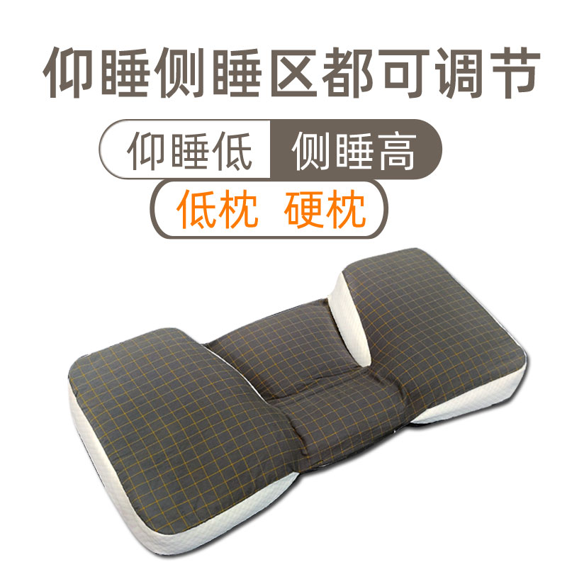 低枕头荞麦壳填充硬枕护颈椎