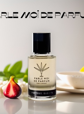 Parle Moi de Parfum香水帕尔莫之香牛奶麝香39纯白玫瑰试香小样