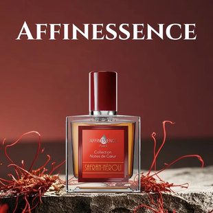 爱幽香Affinessence香水大米檀香姜茶拿铁十里香橼乌木试香小样