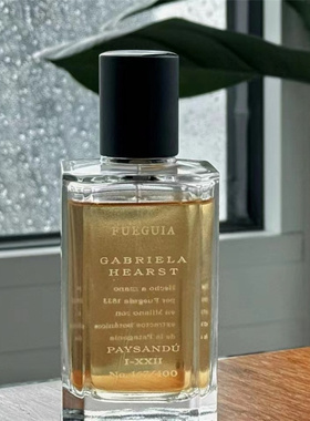 fueguia1833香水thays chamber 栀子花巴别塔图书馆正品试香小样