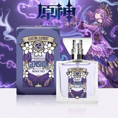 原神联名香水primaniacs