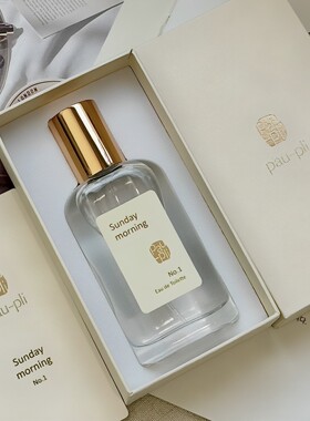 Pau-pli珀璞里paupli香水