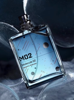 古怪分子香水Escentric MoleculesE01 M01  H01 02 03 04试香小样