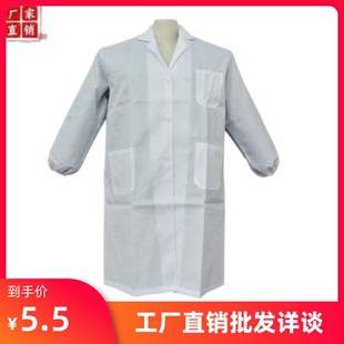 孝衣孝裤大褂白色孝服孝袍殡葬男女孝布死人去世白事灵堂丧葬用品