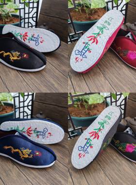 男女寿鞋牡丹棉鞋龙鞋黑色红色寿衣配件死人去世冲喜丧葬殡葬用品