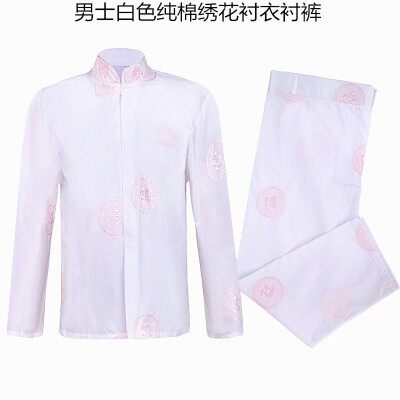 纯棉衬衣衬裤全套殡葬寿衣