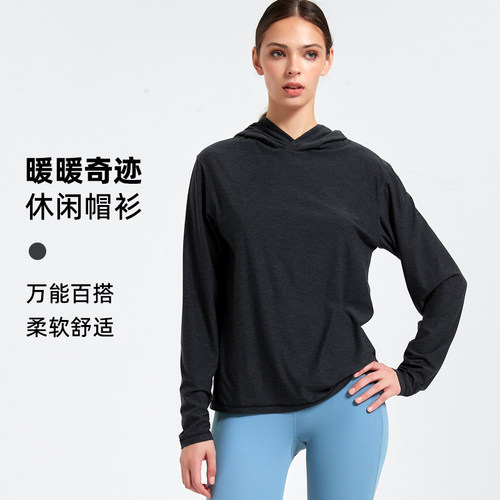 超柔软·进口级面料·蔷薇奇迹
