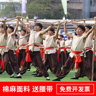 运动会开模式庆典服装船夫渔夫川江号子农民农夫合唱黄土黄演出服