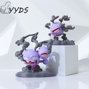 GK 火箭队双弹瓦斯 瓦斯弹 毒弹 手办摆件 模型 动漫周边迷你车载