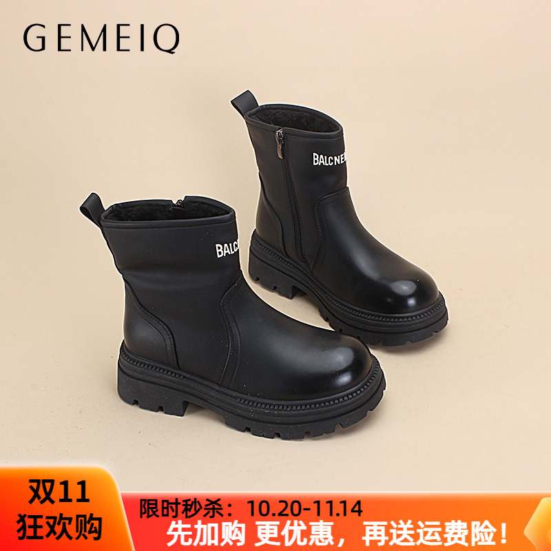 戈美其冬季保暖雪地靴女鞋清仓靴